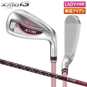 XXIO ゼクシオ レディース XXIO13 ゼクシオ13 レディス アイアン