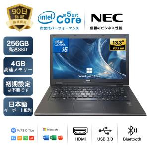 富士通（FUJITSU） デスクトップ パソコン FUJISTU office Win11搭載