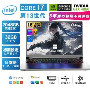 dynabook X 新品 Dynabook 15.6型 X5 P3X5VGEE Core i3 8GB メモリ SSD