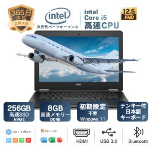 富士通 LIFEBOOK A749/A Core i7 8665U 1.9GHz/8GB/256GB(SSD)/DVD