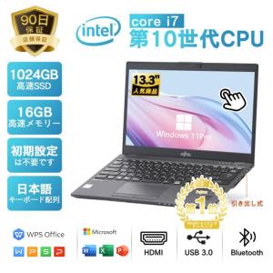 LIFEBOOK 富士通 FMV U9310/D 第10世代 Core i5 メモリ8GB Nvme M.2