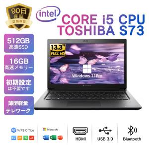 dynabook Satellite ノートパソコン Windows11 東芝 第六世代Corei5
