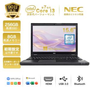 FMV 富士通 LIFEBOOK SH75/W FMVS75WWP Win10 Microsoft Office 2019