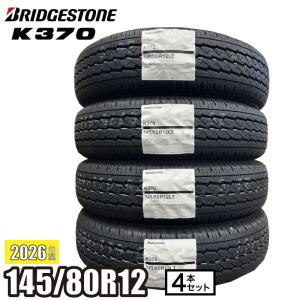 BRIDGESTONE（ブリヂストン） 4本セット 145/80R12LT 80/78N エコピア