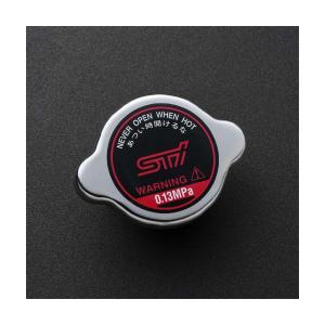 BRZ STIオイルフィラーキャップ「スバル純正用品」BRZ ZD8 (C/D