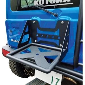 ケンスタイル(KENSTYLE) リアゲートキャリア&スコップセット ジムニー