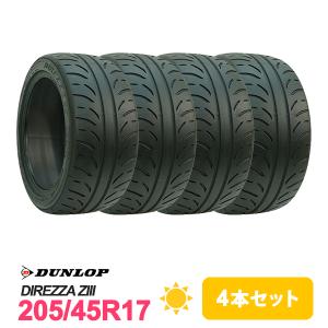 BRIDGESTONE（ブリヂストン） 4本セット 205/45R17 タイヤ サマー