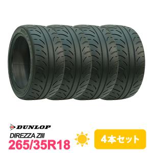 DIREZZA 在庫あります 4本セット 265/35R18 93W DUNLOP ダンロップ