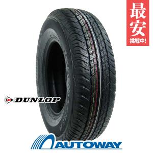ALENZA ブリヂストン 265/65R17 112H アレンザ LX100 サマータイヤ