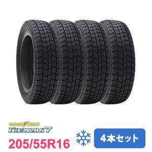 NANKANG（ナンカン） 4本セット 205/55R16 スタッドレスタイヤ AW-1