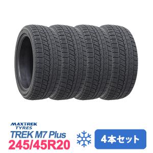 BRIDGESTONE（ブリヂストン） 245/45R20 【4本セット】スタッドレス
