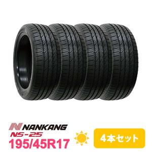 NANKANG（ナンカン） 4本セット 195/45R17 タイヤ サマータイヤ NS-2R