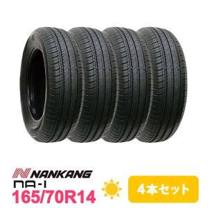 2025年製造 ブリヂストン 165/70R14 NEWNO ニューノ 新品タイヤ4本