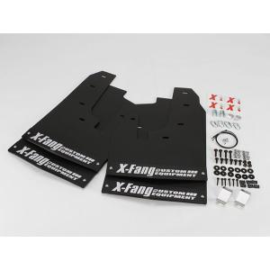 TGS X-Fang マッドフラップ カモフラージュ ブラック デリカD:5 3DA