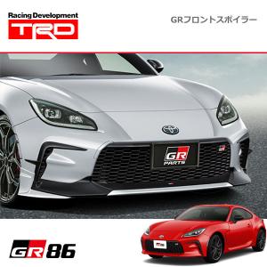 TRD TRD GRフロントスポイラー クリスタルホワイトパール GR86