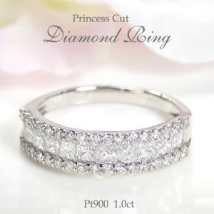 Pt900【1.0ct】 輝く1カラット！ ダイヤモンド リングプラチナ 1