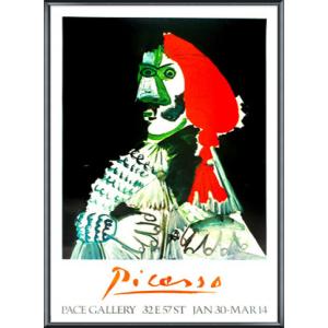 鳩 1949（パブロ ピカソ） 額装品 ウッドハイグレードフレーム : az