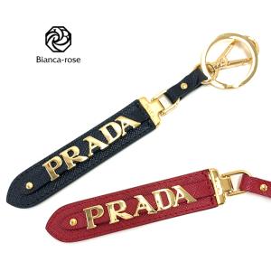PRADA（プラダ） 2PP042 053 F0002 SAFFIANO NERO サフィアーノレザー