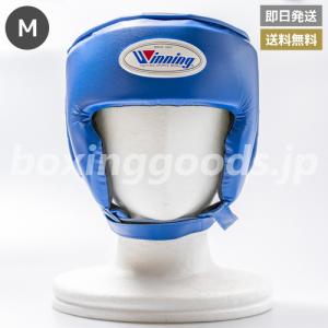 Winning（ウイニング） ボクシング ヘッドギア フェイスガードタイプ