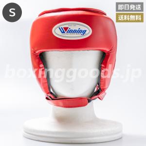 ウイニング ボクシングヘッドギアネームプリントオーダー アマチュア