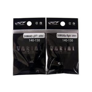 DRT VARIAL FLAT KNOB/DRT バリアル フラットノブ : BOAT&TACKLE