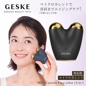 DENSHINDO(傳心堂) ] プラズマエアシャワー美顔器 Un アン 日本製 家庭