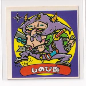 プロモ】ガンダムカードゲーム GD02-091 (ハマーン・カーン) ガンダム