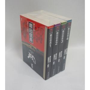 三国志 全巻 セット 全30巻 横山光輝 全巻セット 全巻、表紙アルコール