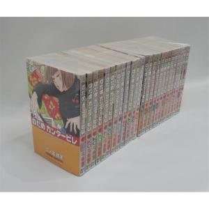 ナルト 全巻 セット 全72巻 naruto 外伝 岸本 斉史 全巻セット 表紙