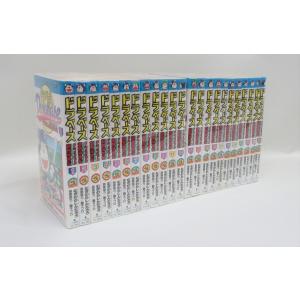 世界名作アニメ絵本 セット 21巻から40巻 永岡書店 全巻、表紙