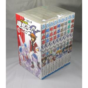 3月中旬より発送予定 / 新品 遊☆戯☆王 [文庫版] (1-22巻 全巻) 全巻