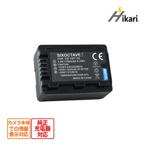 パナソニック Panasonic VW-VBT380 VW-VBT380-K 互換バッテリー HC