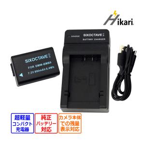 キャノン Canon LP-E4 互換バッテリー 2個セット EOS-1D Mark IV III