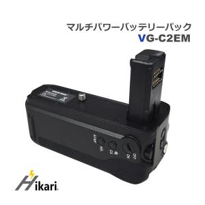 2026年2月】α7c ii（SONY／デジカメ用充電器）のおすすめ人気