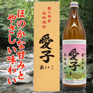 愛子1800ml×2本セット : 鹿児島市場 - 通販 - Yahoo!ショッピング