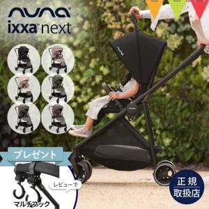 カトージ（KATOJI） 旅行ベビーカー ミニバギ ブラック コンパクト