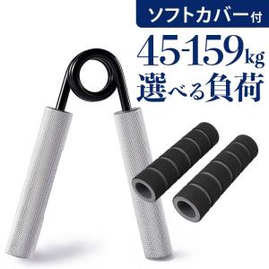 並行輸入品】握力強化 スーパーグリッパー アームレスリング 筋トレ