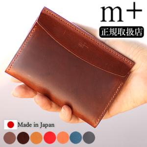 エムピウ m+ millefoglie II P25 navy | 紺 ネイビー 青