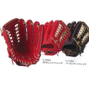 久保田スラッガー（KUBOTA SLUGGER） 硬式用グローブ オールラウンド用