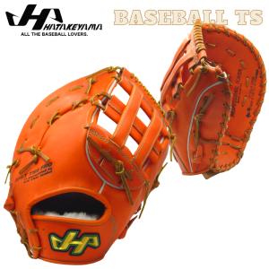 ハタケヤマ（HATAKEYAMA） 硬式キャッチャーミット K-M9by Kシリーズ