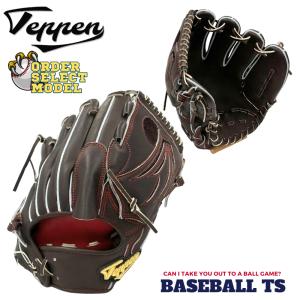 Teppen てっぺん グローブ 硬式投手用グラブ オーダーセレクト 右投げ