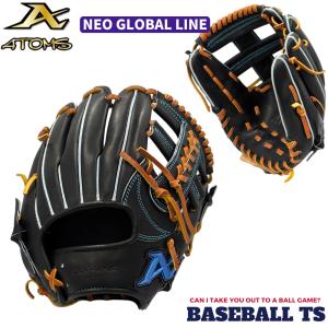 D×M ディーバイエム 硬式グラブ グローブ 内野手用 No.I200 アトムズ