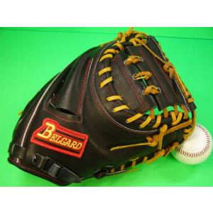 BELGARD（ベルガード） 型付け無料 キャッチャーミット 軟式用 日本製