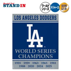 ドジャース 山本由伸 2025 ワールドシリーズ MVP グッズ タオル 56