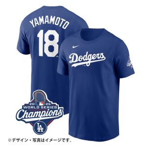 ドジャース 山本由伸 2025 ワールドシリーズ MVP グッズ ピンバッジ