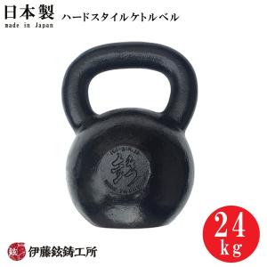 入荷待ち】12kg IVANKO イヴァンコ ケトルベル 12kg | ケトルベル