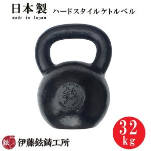 入荷待ち】8kg IVANKO イヴァンコ ケトルベル 8kg | ケトルベル