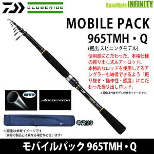 DAIWA（ダイワ） 20 クロスビート SW 836TML : つり具のヨコオYahoo!店