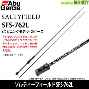 アブガルシア エギングロッド ソルティーフィールド SFS-832ML 爆買
