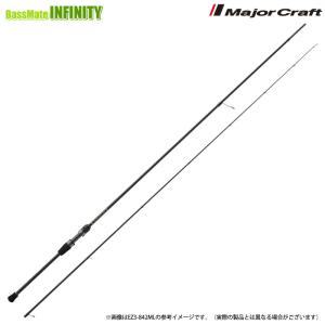 Major Craft（メジャークラフト） ○【送料無料】メジャークラフト